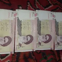 ۱سکناس