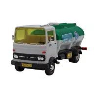 آبرسانی ماه نشان(مصرفی و خوراکی)