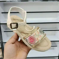 صندل گیپوری