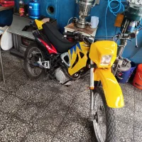 موتور سیکلت پیشرو