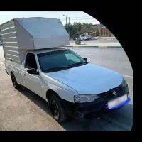 وانت آریسان دوگانه کارخانه تمیز