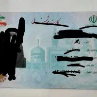 کارت ملی گواهی نامه و عابر گمشده