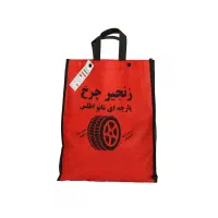 زنجیر چرخ نانو تیگو فونیکس فیدیلیتی دیگنیتی لاماری|قطعات یدکی و لوازم جانبی|تهران, تهرانپارس شرقی|دیوار