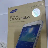 تبلت سالم