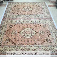 فرش دستباف/ جفت ۹ متری / کاشمر گل ابریشم|فرش|تهران, ونک|دیوار
