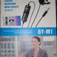میکروفون بویا