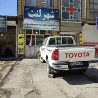 شهر لنت|قطعات یدکی و لوازم جانبی|کرمانشاه, |دیوار