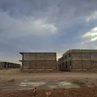 فروش مسکن ملی
