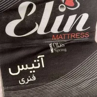 تشک نوجوان یا تک نفره فنری|تشک تختخواب|ابریشم, |دیوار