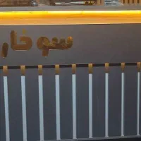 میز|میز تحریر و کامپیوتر|دورود, |دیوار