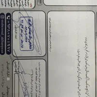 جک s5 مدل ۹۶ دنده|خودرو سواری و وانت|مشهد, وکیل‌آباد|دیوار