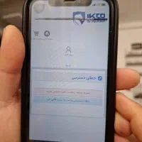 ایفون ۱۱ نرمال|موبایل|ماهدشت, |دیوار