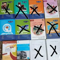 کتاب ارشد و دکترا روانشناسی