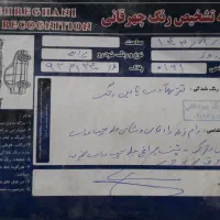 پراید ۱۳۱se|خودرو سواری و وانت|قم, نخودی|دیوار