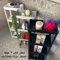 ترولی حمام مستطیل در قم