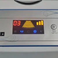 کولرآبی سلولزی پلیمری پرتابل اوناکس ۳۴۰۰۰جدیدفول