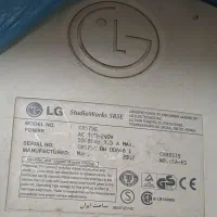 تلوزیون ومانیتورال جی