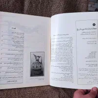 ۲۰ جلد مجله قدیمی باستان شناسی و تاریخ (کمیاب)|کتاب و مجله تاریخی|اصفهان, خانه اصفهان|دیوار