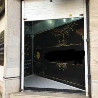واحد تجاری با سند تجاری|فروش مغازه و غرفه|شیراز, شهرک سراج‎|دیوار