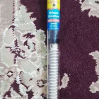 بخاری|ماهی|اهواز, لشکرآباد|دیوار