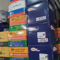 برقی وموتوری وجلوبندی وبدنه وسپر باقیمتی مناسب..