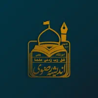 استخدام دبیر ریاضی زبان و کارشناس جذب