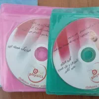 ویدیو های آموزشی استاد ملاکیان فیزیک