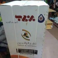 ابگرمکن برقی