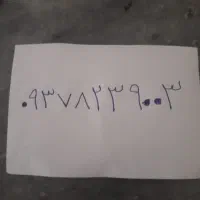 سیمکارت ایرانسل. بدون زنگ خور.