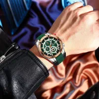 ساعت مچی reward مدل rw83013 ساعت خانلری