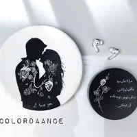 دیوارکوب دکوری کادو