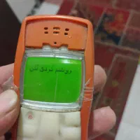 گوشی 1100اصلی