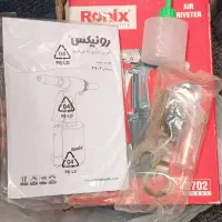 پرچ بادی رونیکس مدل ۲۷۰۲|ابزارآلات|تهران, شهرک فرهنگیان|دیوار