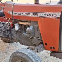 تراکتور ۲۸۵