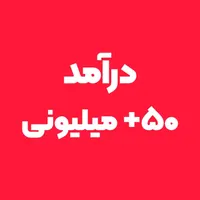 ادمین تولید محتوا + آموزش رایگان/ پاره وقت