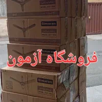 پنکه سقفی سیماران ۱۱۰ وات مدل ۱۰۶۲ تمام مس|پنکه و تصفیه‌کنندهٔ هوا|تهران, امامت|دیوار