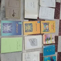 مجموعه کتاب های مقطع کارشناسی وکارشناسی ارشدشیمی|کتاب و مجله آموزشی|سنندج, |دیوار