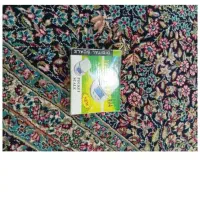 ترازو دیجیتالی|سایر لوازم برقی|رفسنجان, |دیوار