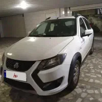 کوییک1403درحدصفر