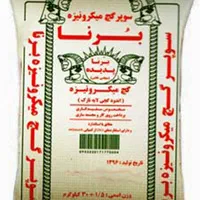 پخش عمده سیمان و گچ و پودر خاک سنگ و پوکه معدنی|عمده‌فروشی|تنکابن, |دیوار