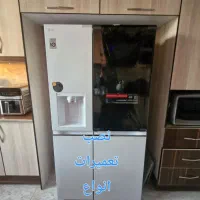 نصب و تعمیرات یخچال لباسشویی(نمایندگی ترکی)|خدمات پیشه و مهارت|شهرکرد, |دیوار