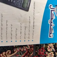تلفن رومیزی نو