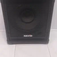 اکو همراه