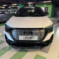 آئودی کیو۵ تیپ۴/Q5تیپ۴/نقدواقساط