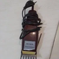ماشین اصلاح