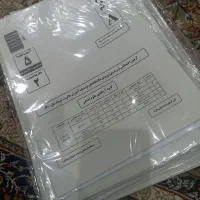 آزمون های کنکور از سال ۹۸ تا ۱۴۰۳