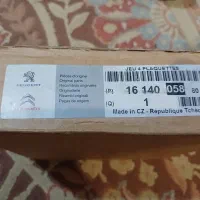 آپشن و لوازم ۲۰۷ و ۲۰۶