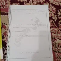 جزوه فارسی هفتم و تمرین مطالعات اجتماعی هفتم|کتاب و مجله آموزشی|یاسوج, |دیوار