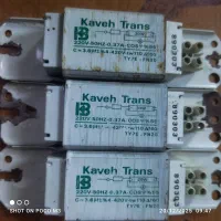 سلام ترانس لامپ مهتابی سالم