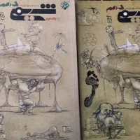 کتاب تست شیمی کنکور مبتکران دهم